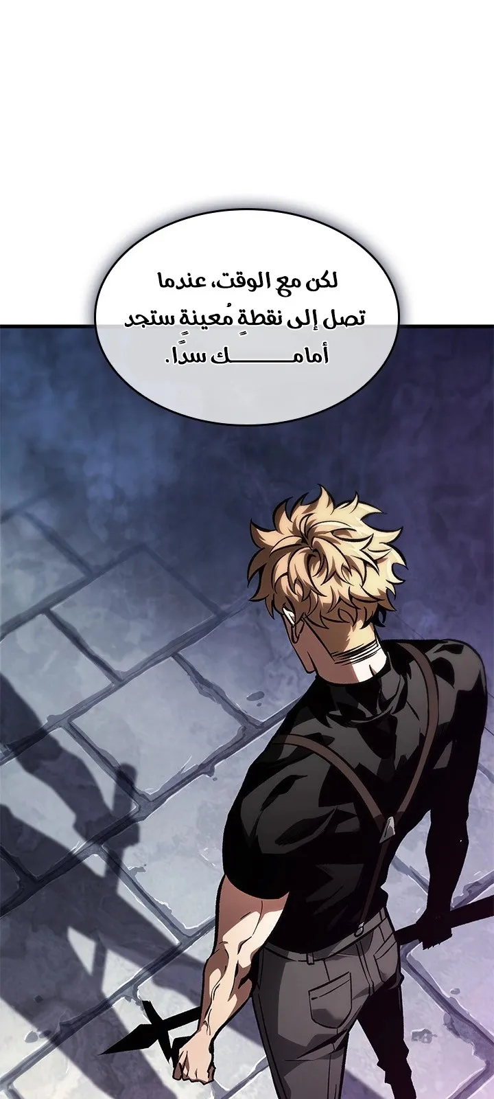 الصفحة 49 من 101