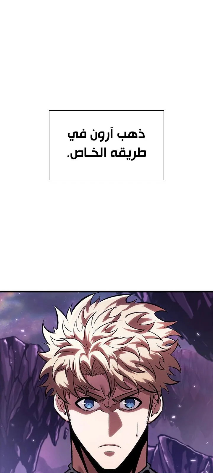 الصفحة 73 من 101
