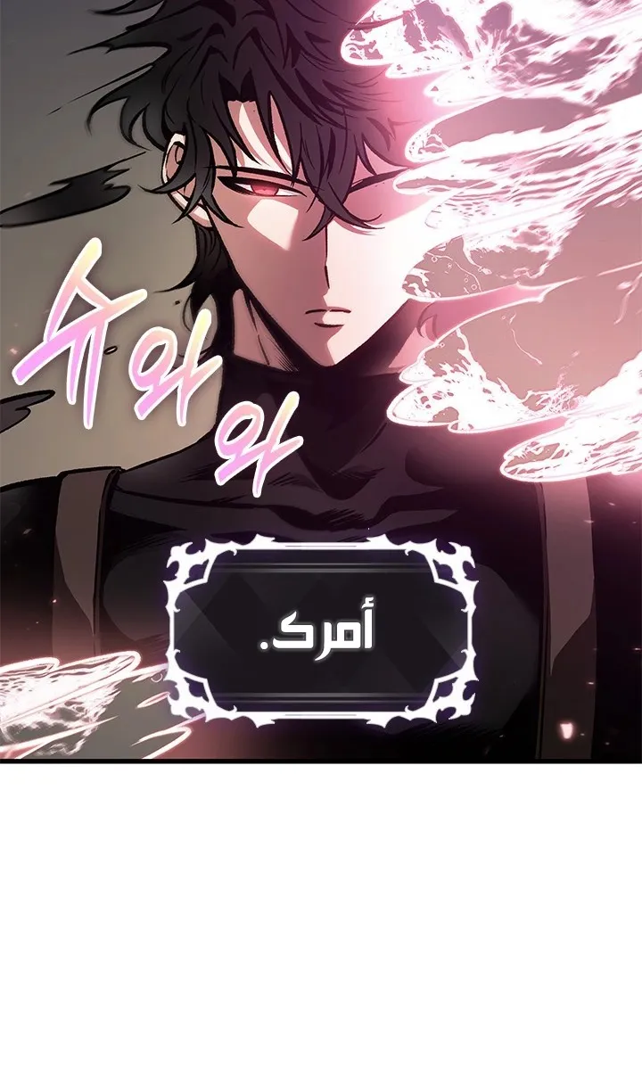 الصفحة 9 من 101