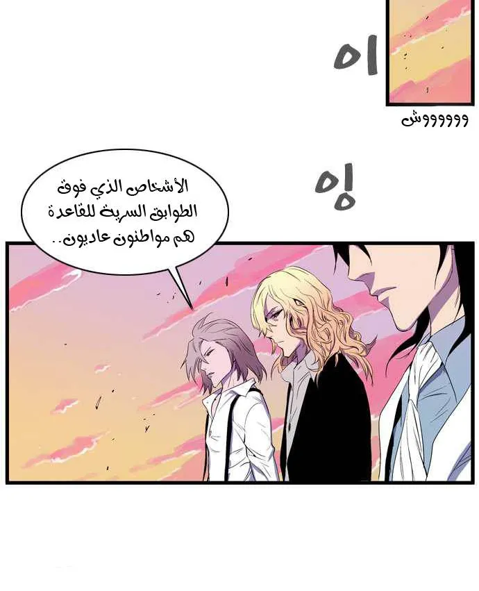 الصفحة 13 من 26