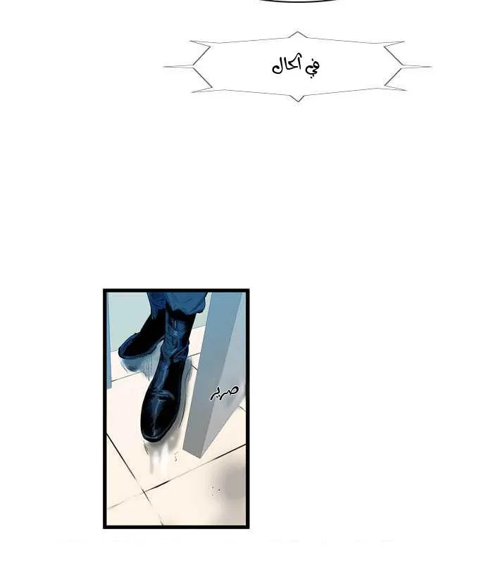 الصفحة 7 من 26