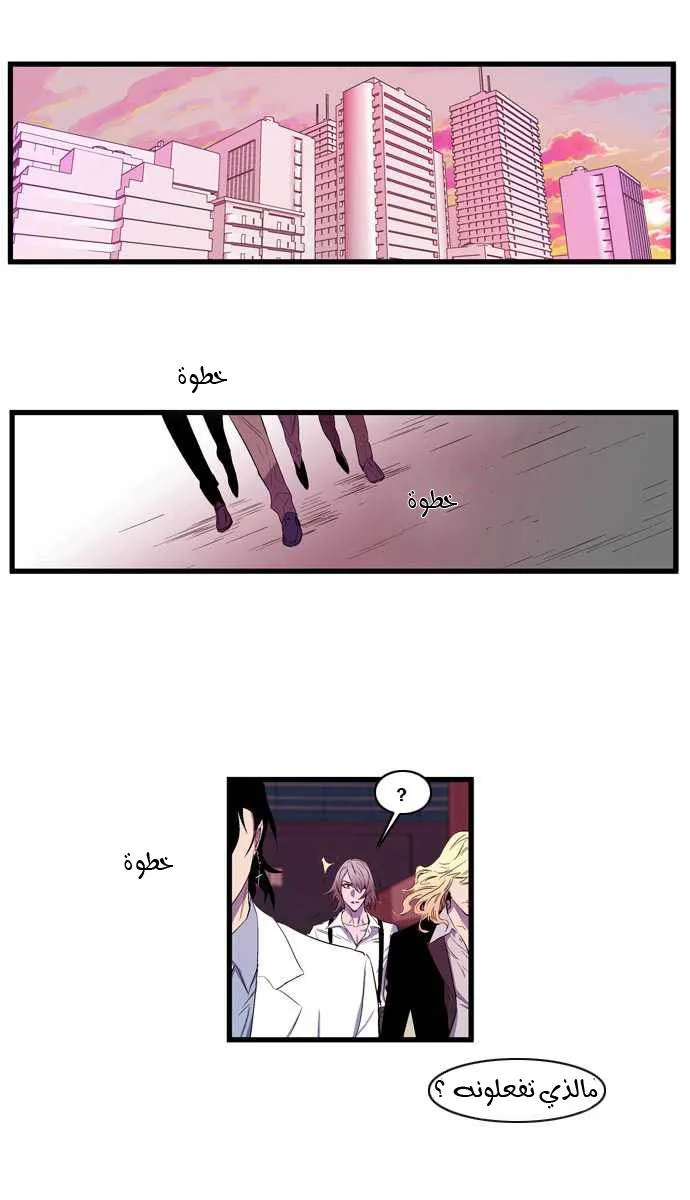 الصفحة 15 من 26