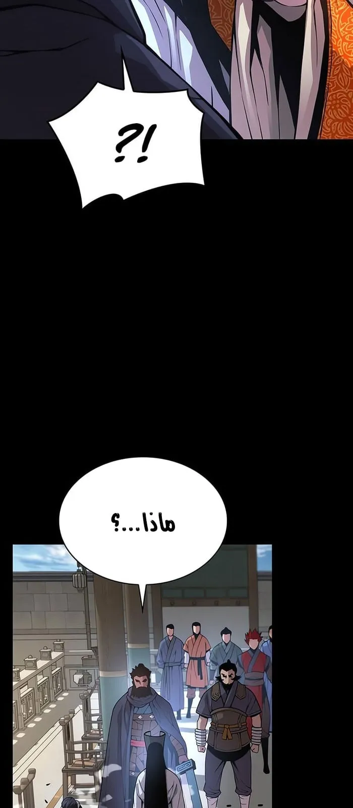 الصفحة 95 من 136