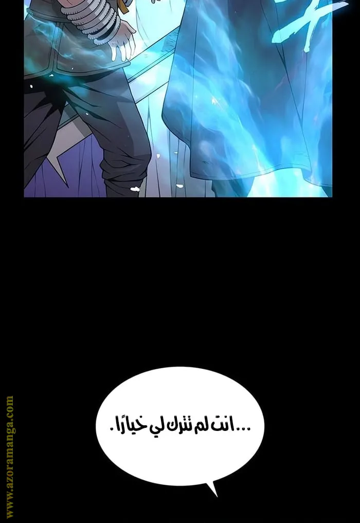 الصفحة 90 من 136