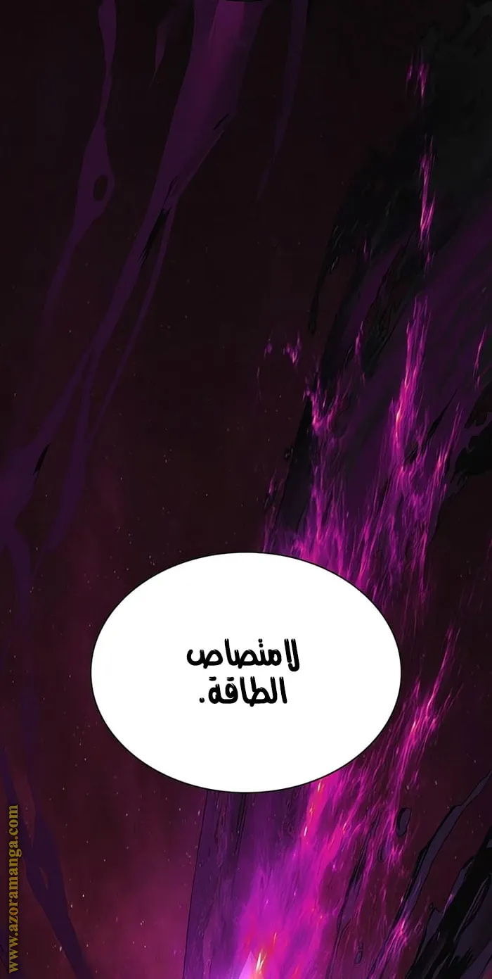 الصفحة 120 من 136
