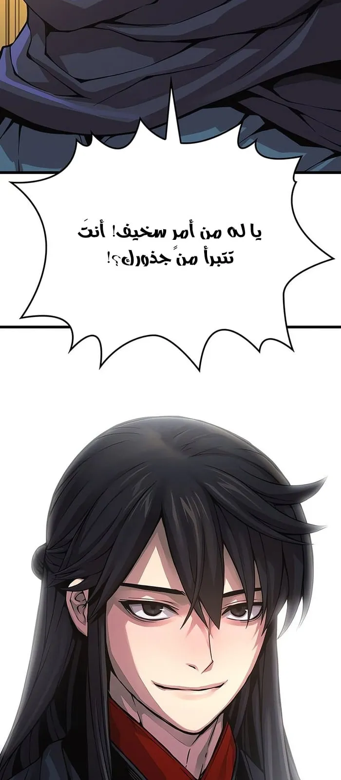 الصفحة 41 من 136
