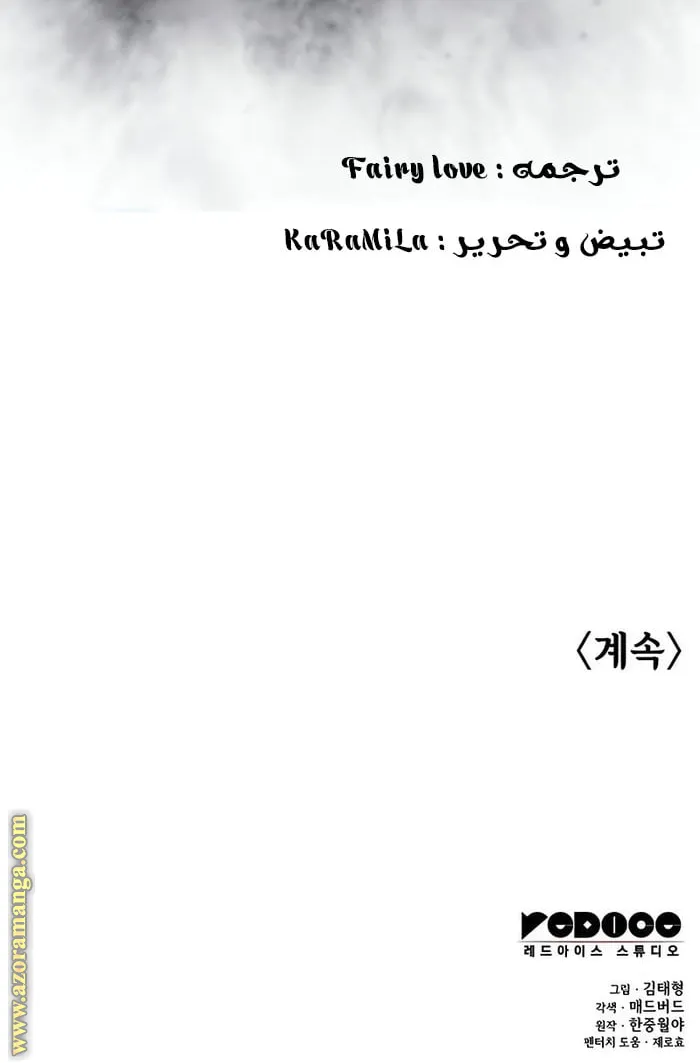 الصفحة 136 من 136
