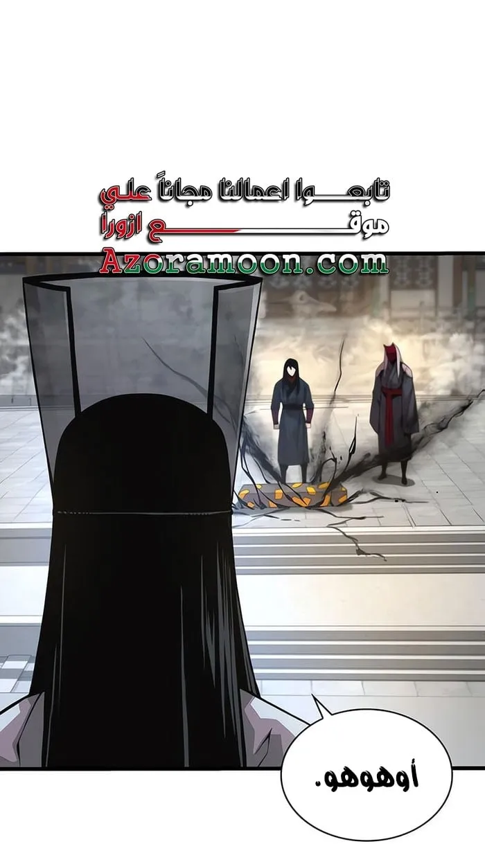 الصفحة 104 من 136