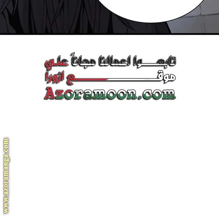 الصفحة 50 من 136