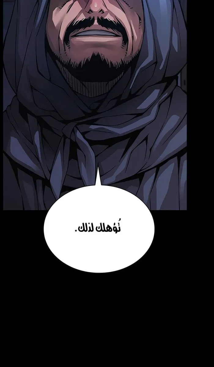 الصفحة 17 من 136