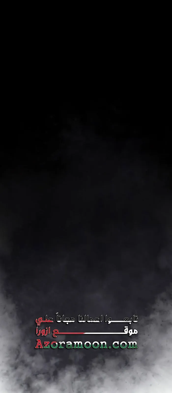 الصفحة 135 من 136