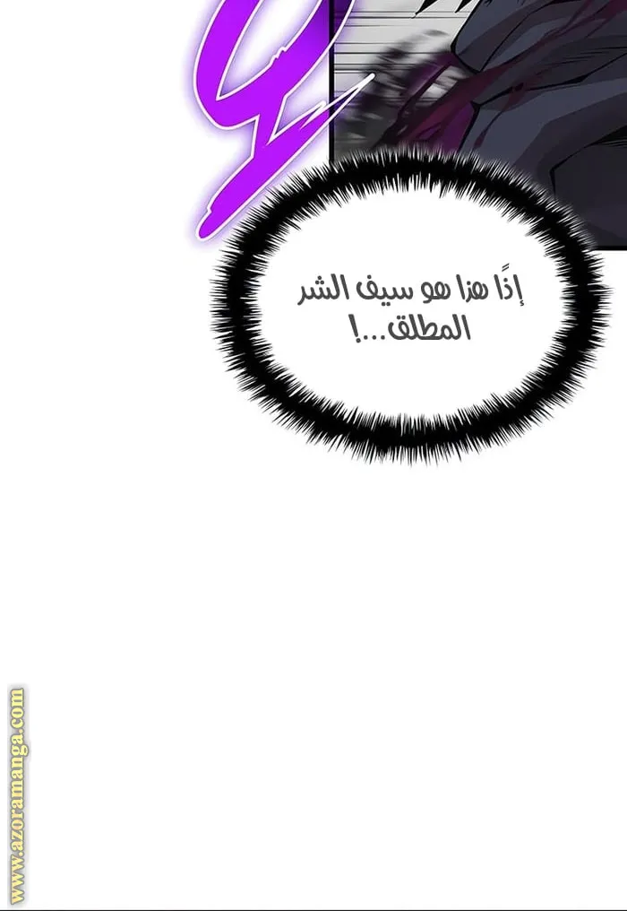 الصفحة 126 من 136