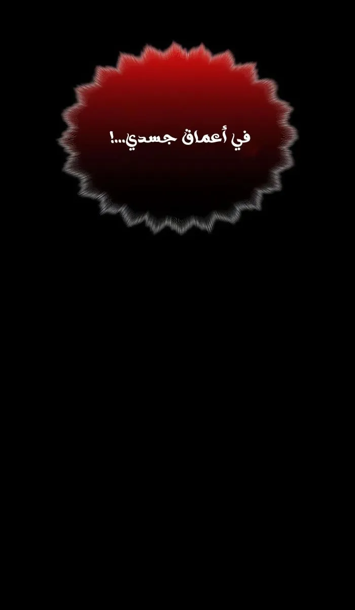 الصفحة 34 من 136
