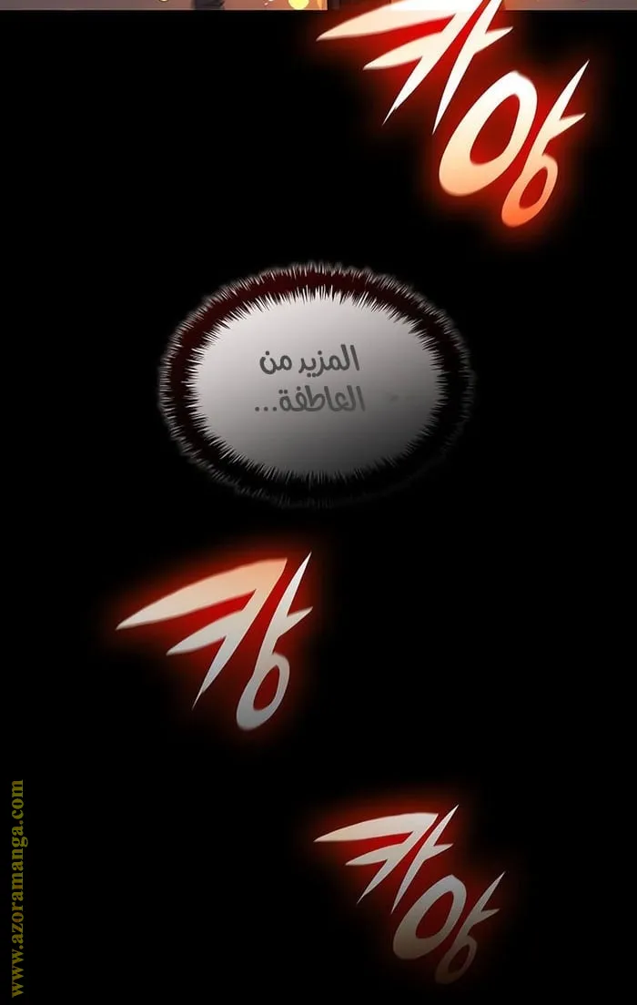 الصفحة 31 من 136
