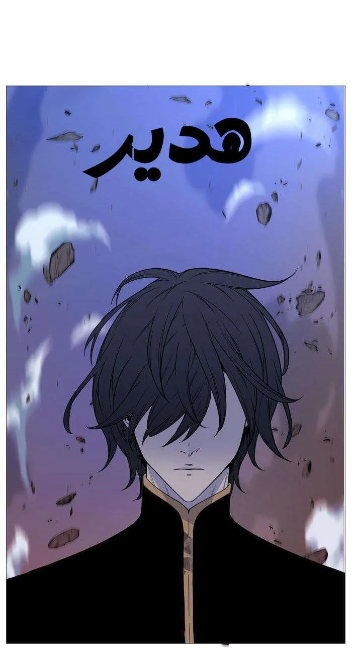 الصفحة 9 من 63