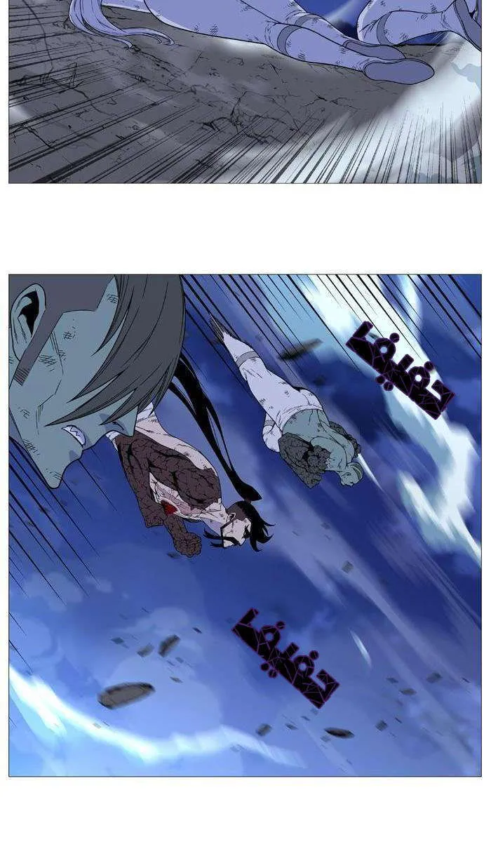 الصفحة 37 من 63