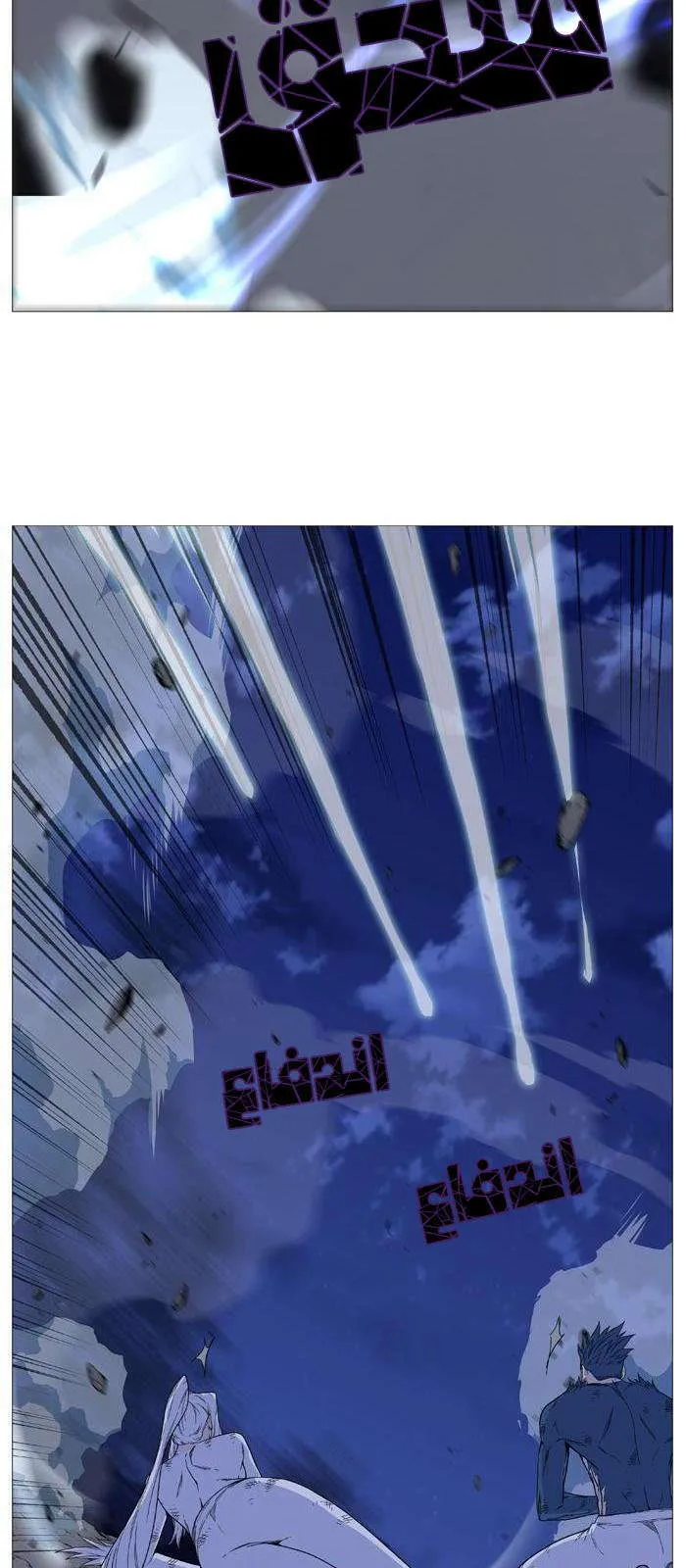 الصفحة 36 من 63