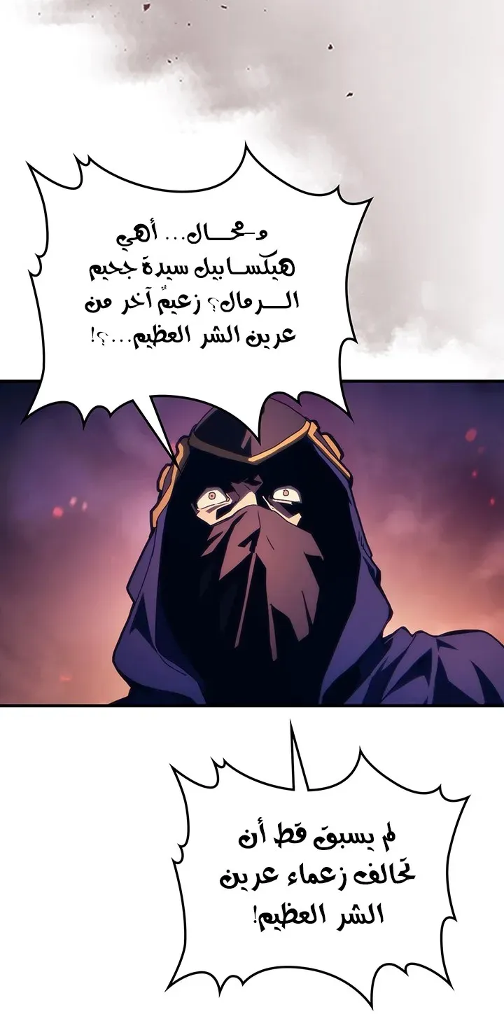 الصفحة 34 من 64
