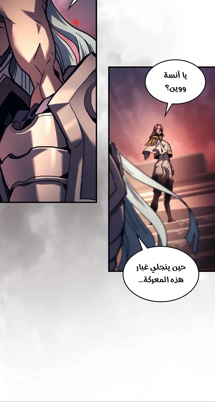 الصفحة 36 من 64
