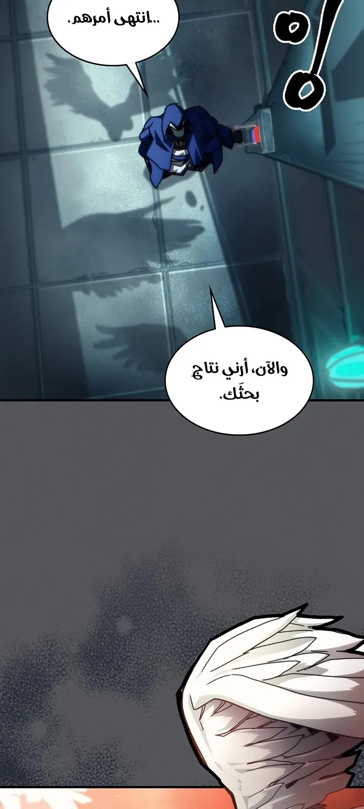 الصفحة 3 من 64