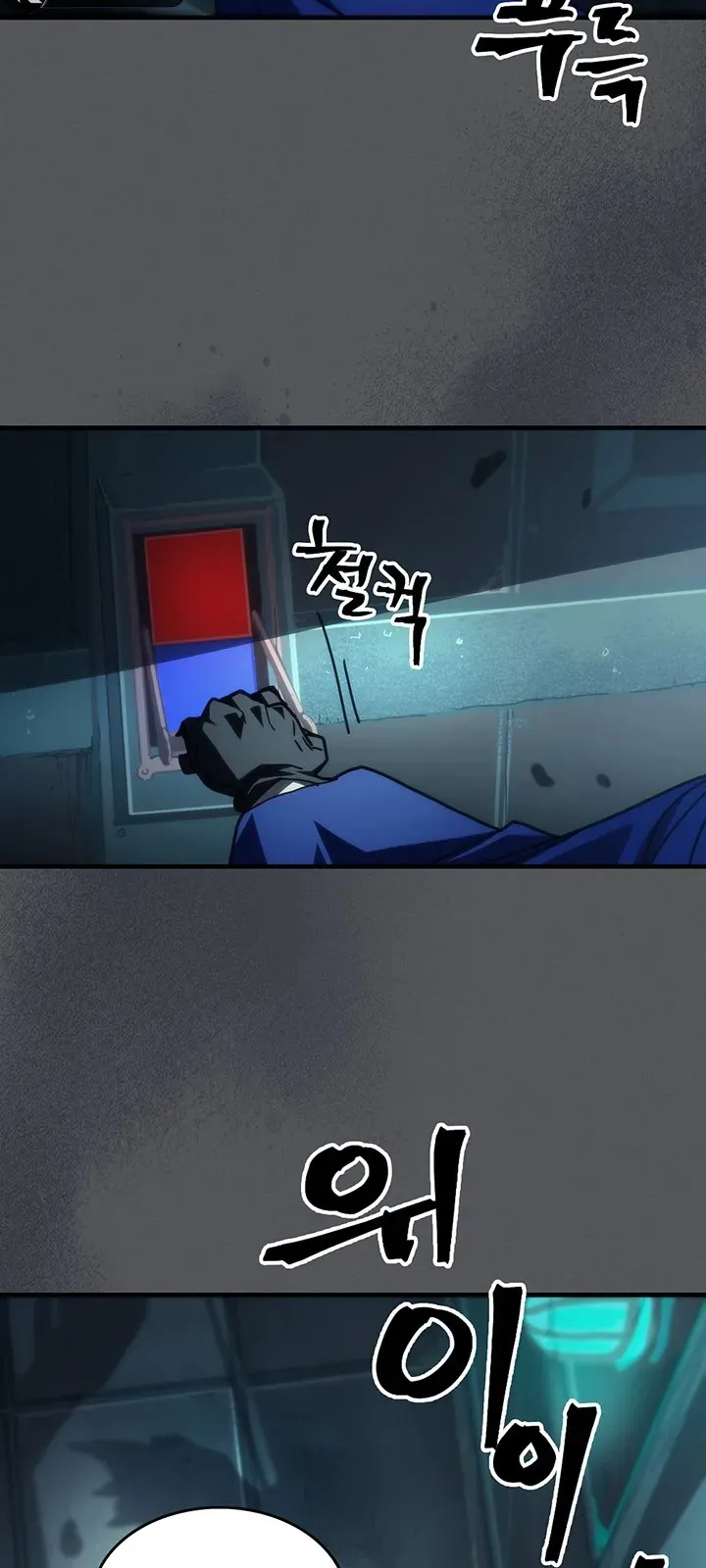 الصفحة 2 من 64