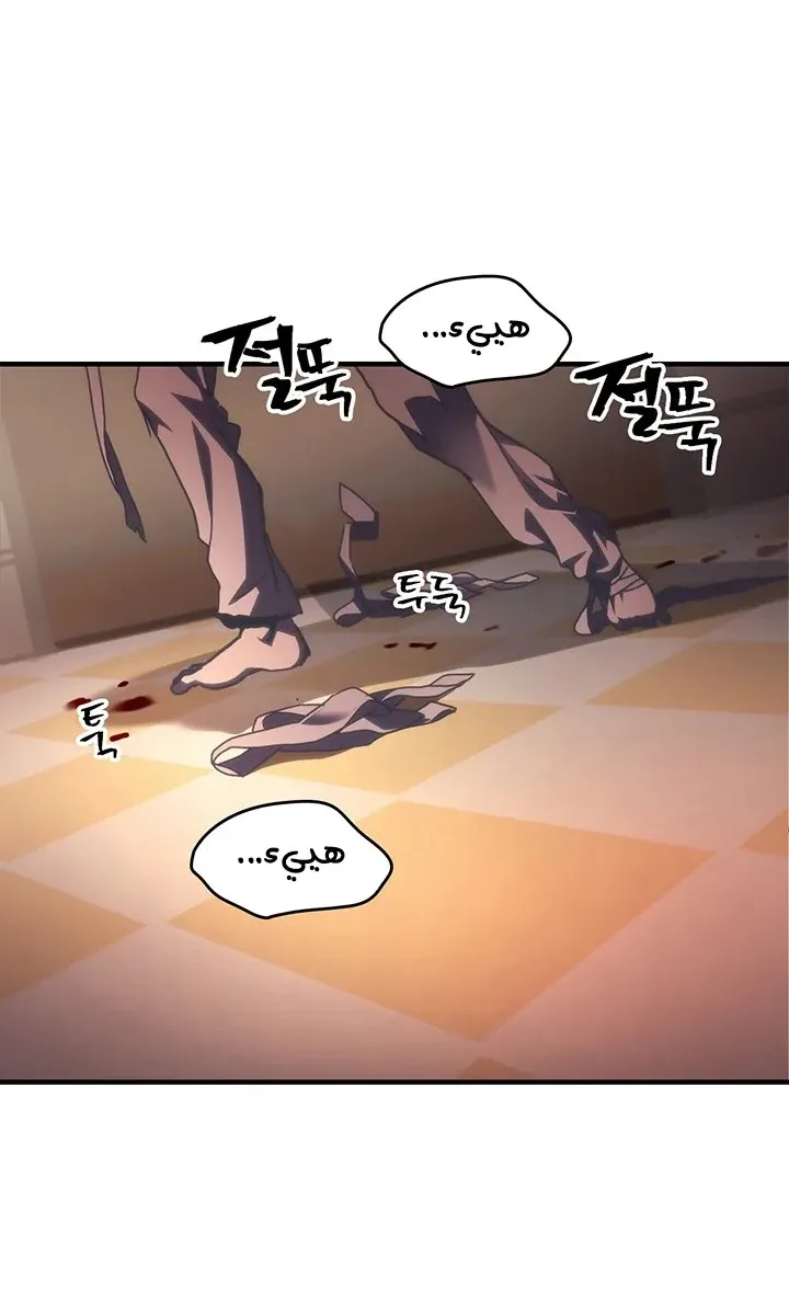 الصفحة 57 من 64