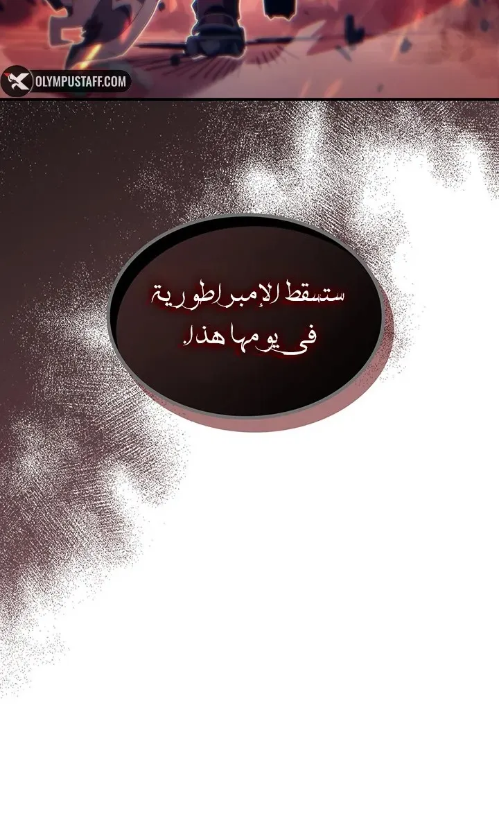 الصفحة 32 من 64