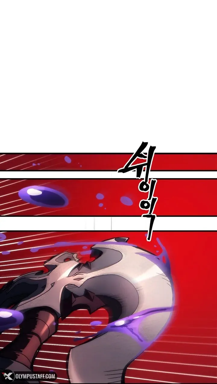 الصفحة 7 من 64