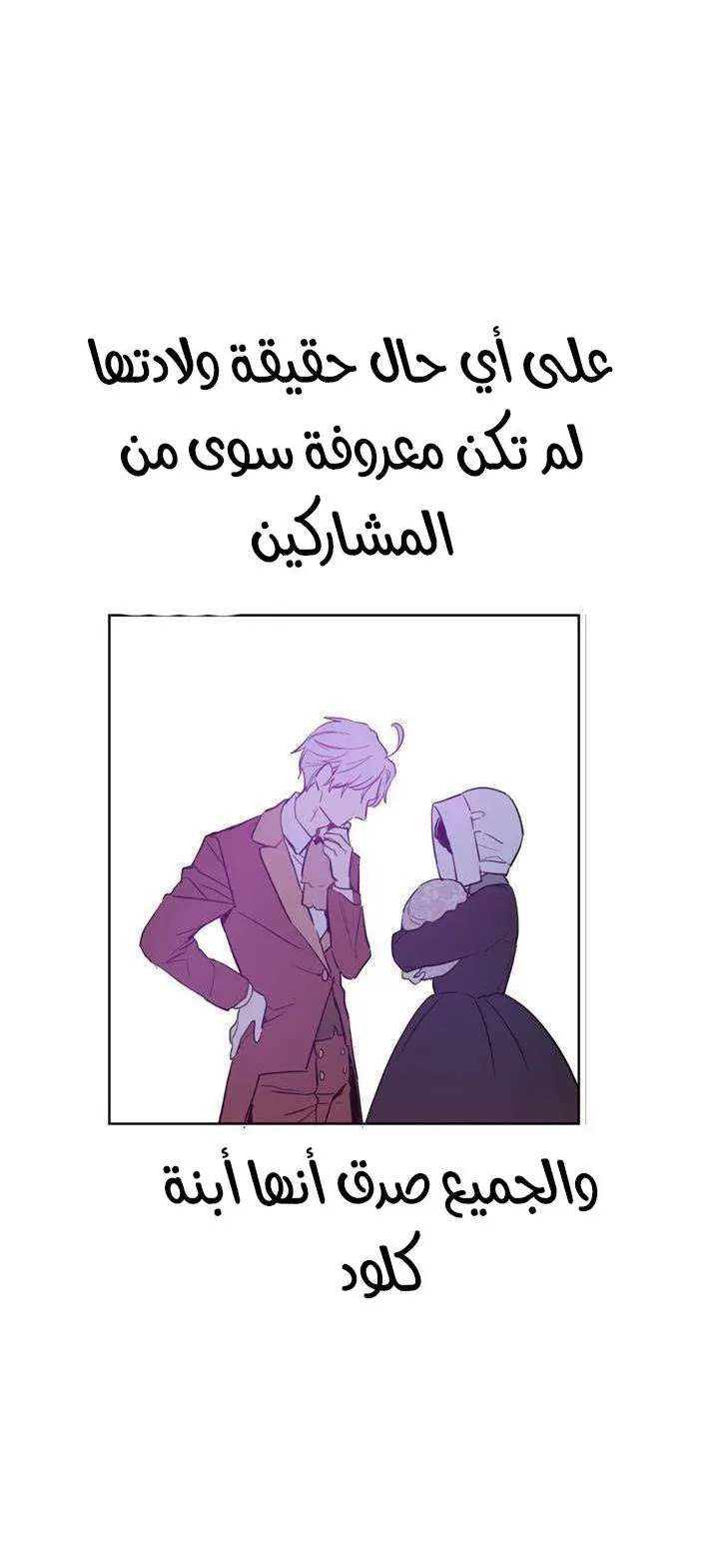 الصفحة 45 من 95