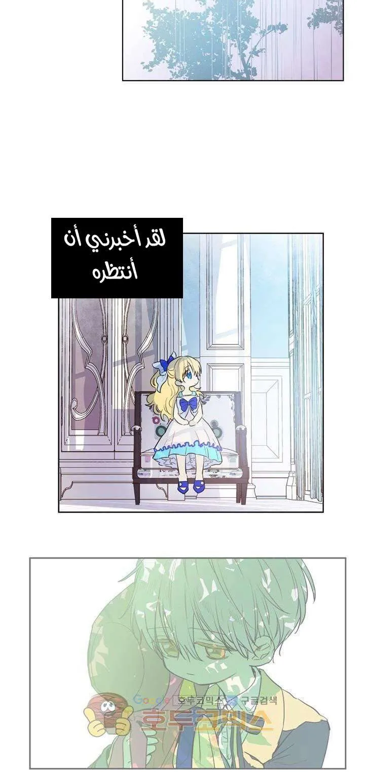 الصفحة 84 من 95