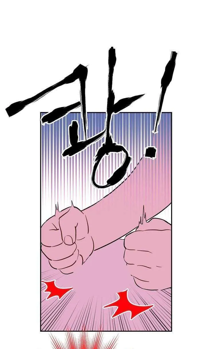 الصفحة 85 من 95