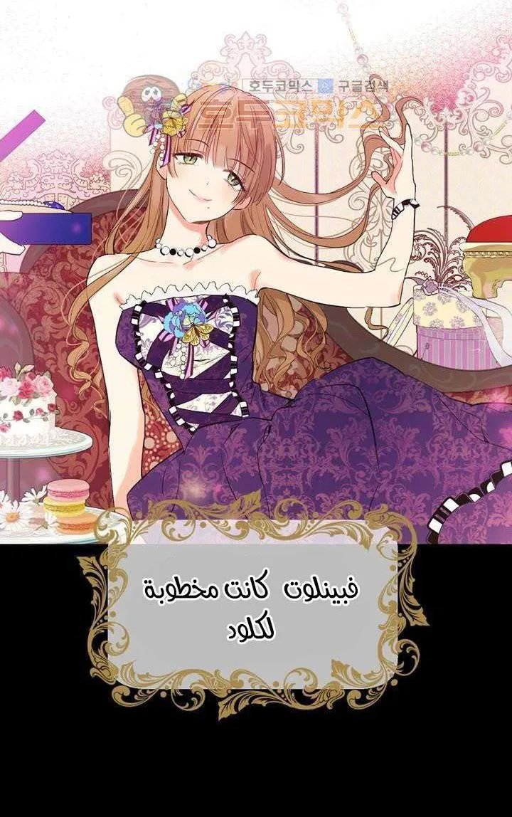 الصفحة 23 من 95