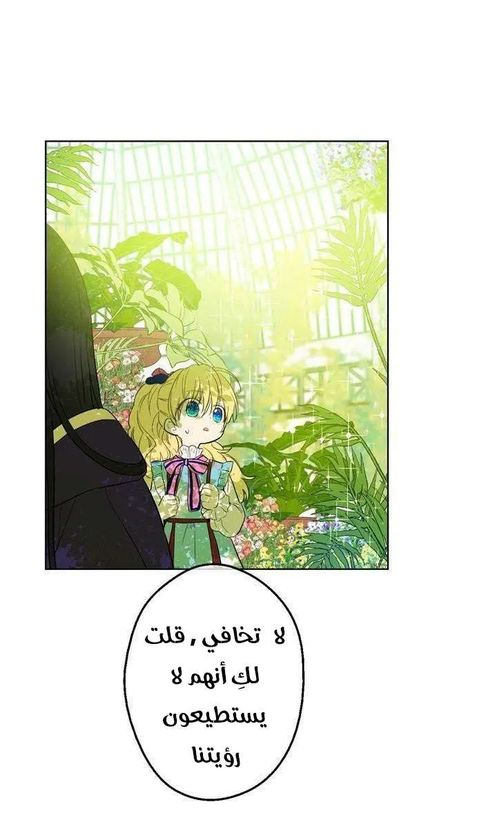 الصفحة 3 من 95