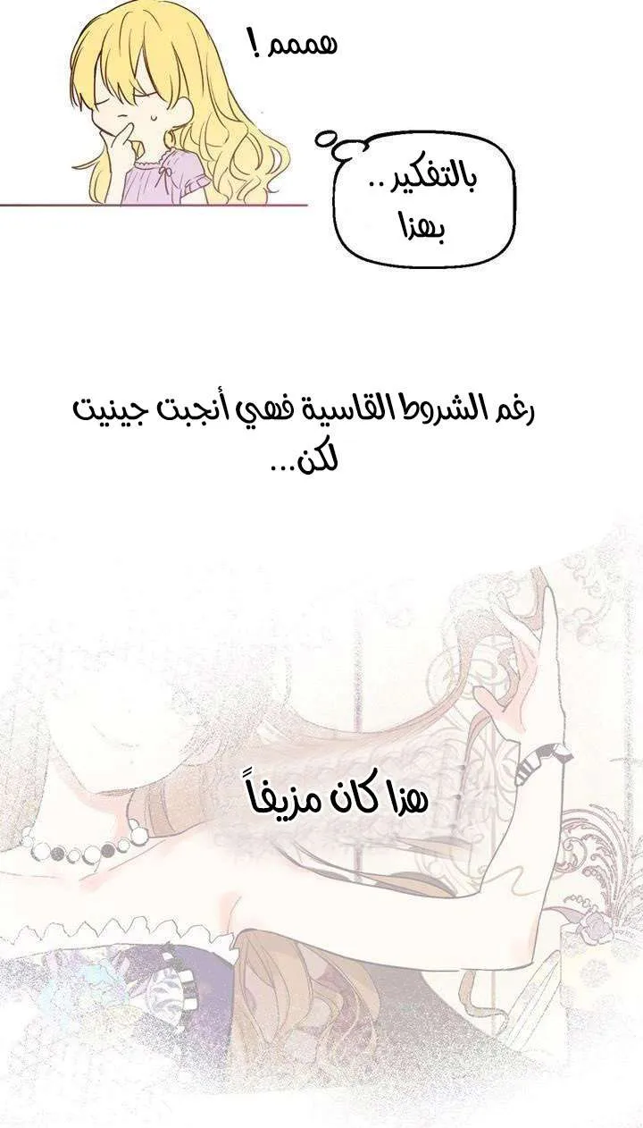 الصفحة 22 من 95