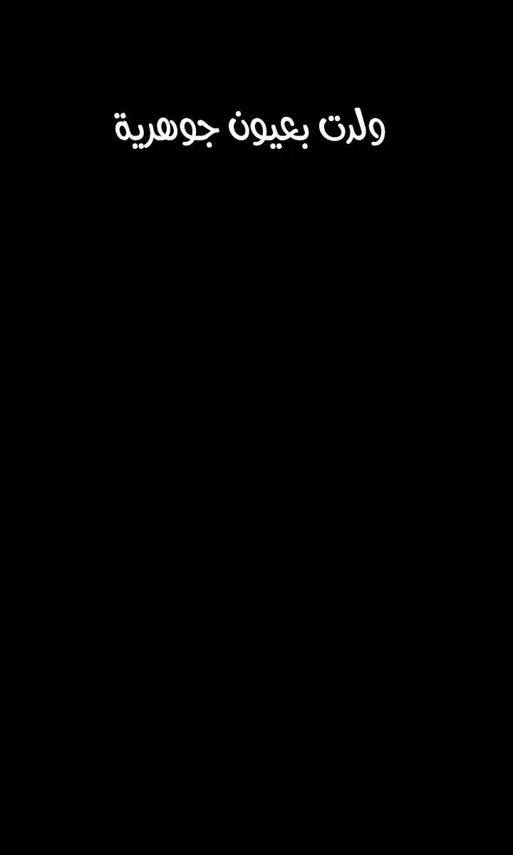 الصفحة 42 من 95