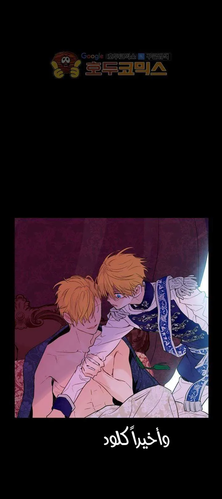 الصفحة 31 من 95