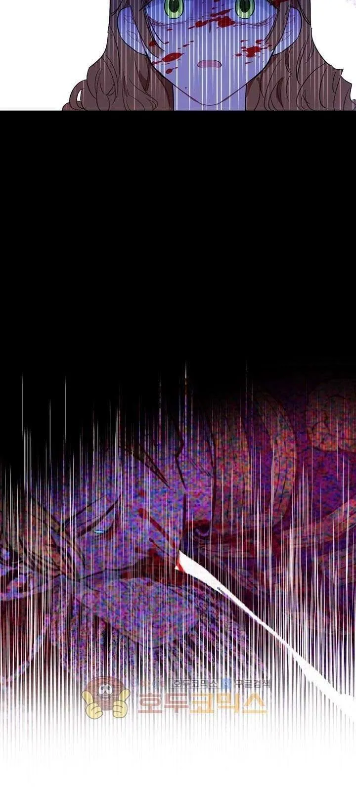 الصفحة 34 من 95
