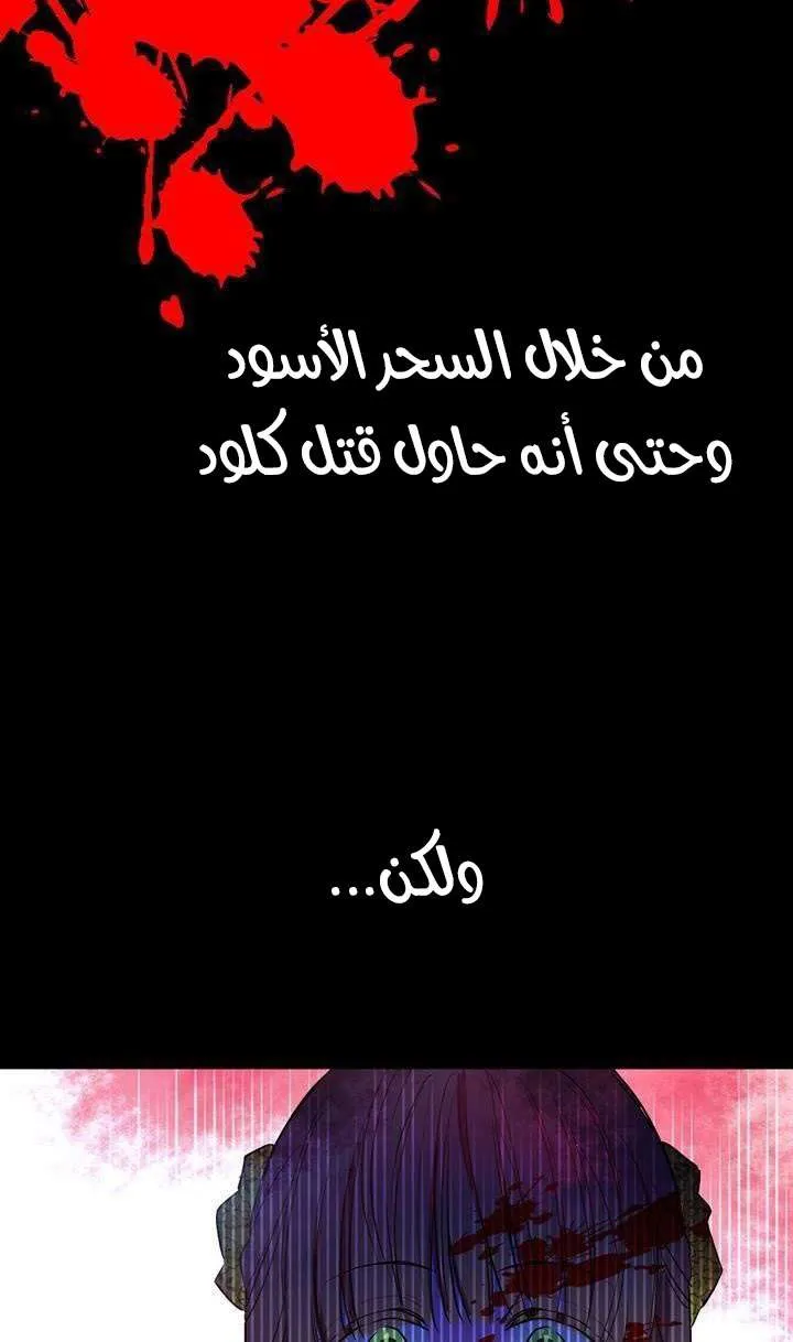 الصفحة 33 من 95