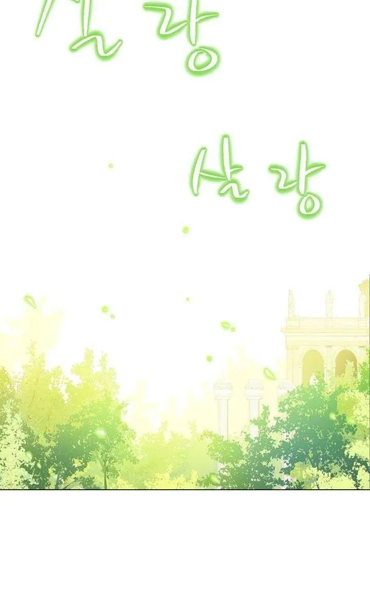 الصفحة 76 من 95