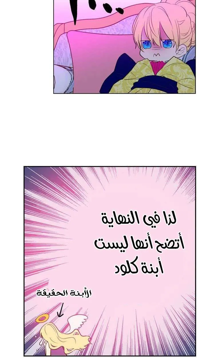 الصفحة 44 من 95