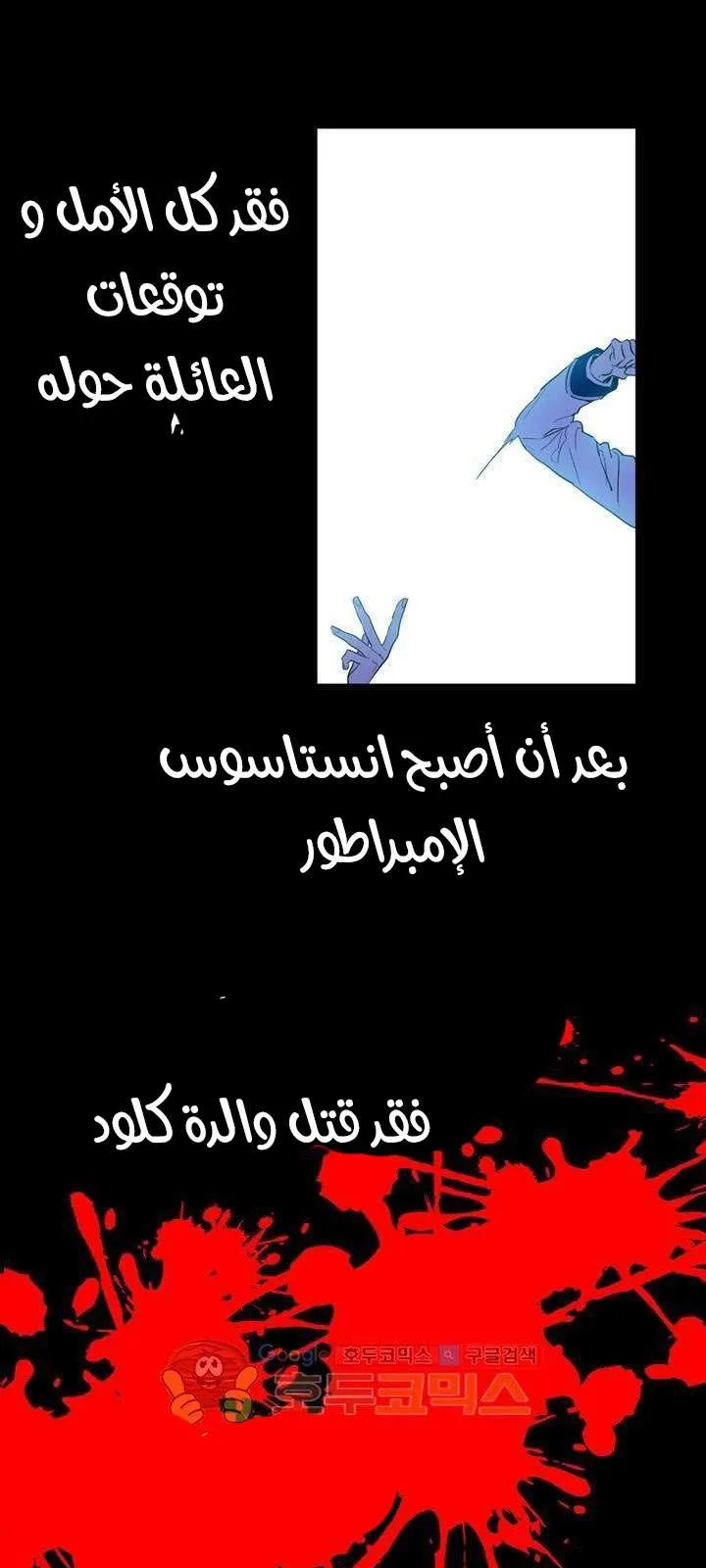 الصفحة 32 من 95
