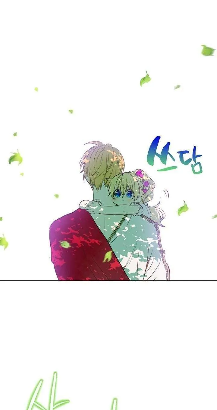 الصفحة 75 من 95