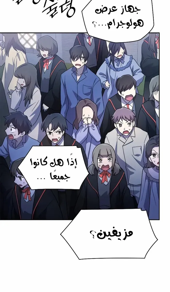 الصفحة 25 من 96