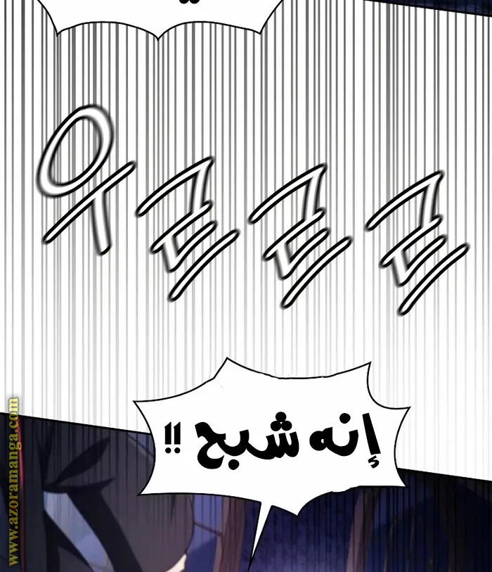 الصفحة 3 من 96