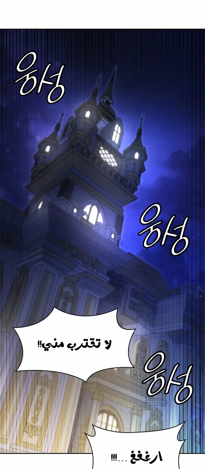 الصفحة 8 من 96