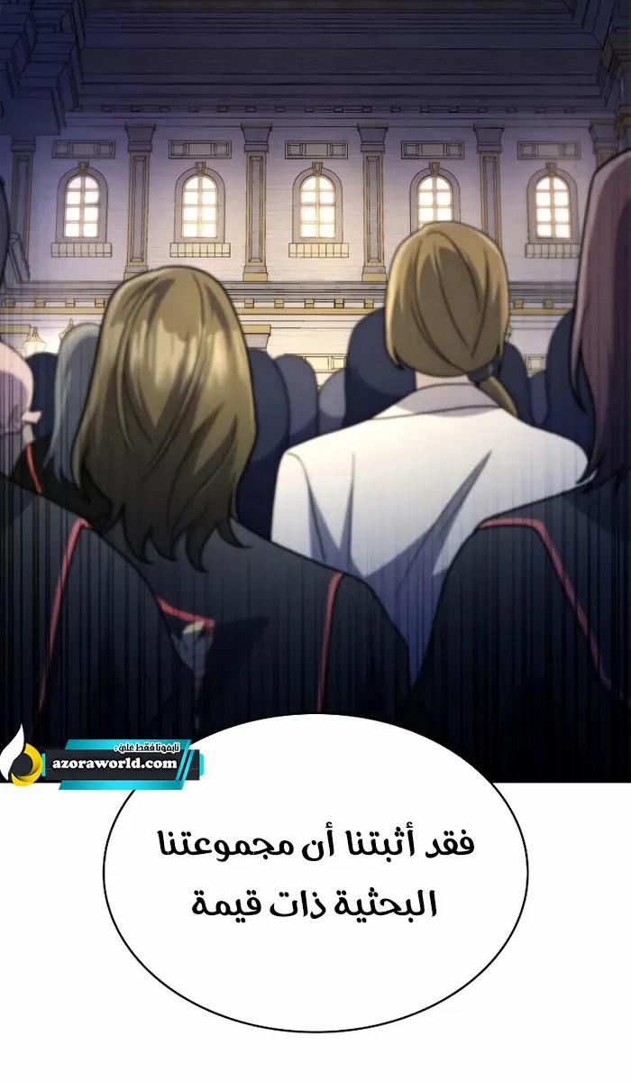 الصفحة 56 من 96