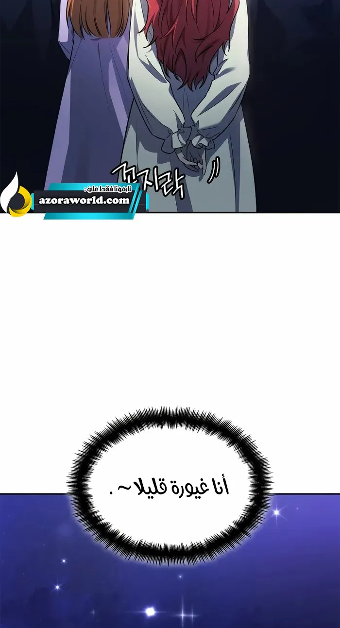 الصفحة 81 من 96