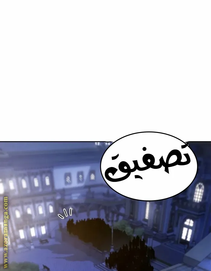 الصفحة 18 من 96