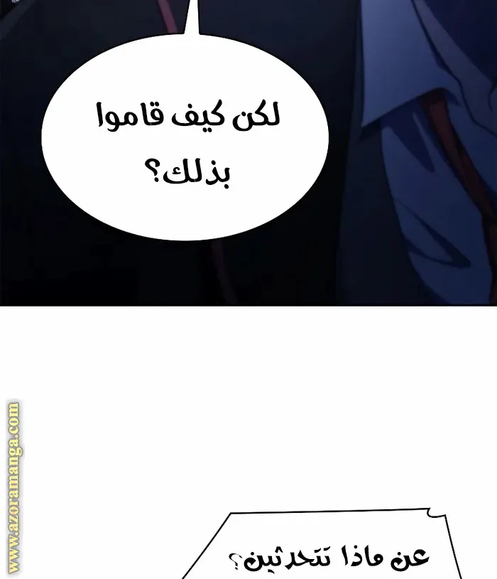الصفحة 30 من 96