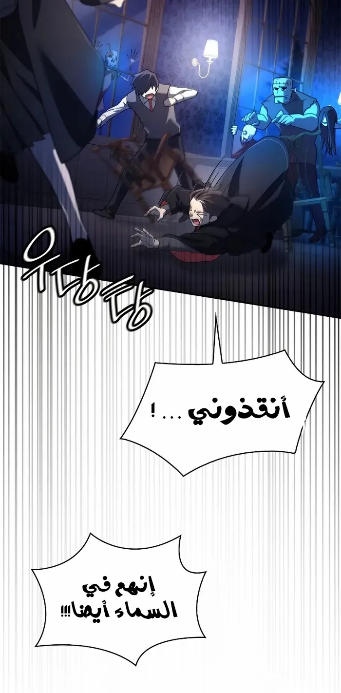 الصفحة 4 من 96